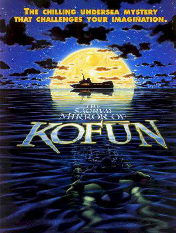 The Sacred Mirror of Kofun