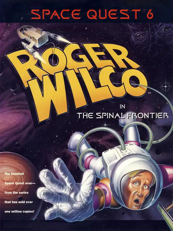 Space Quest 6: The Spinal Frontier