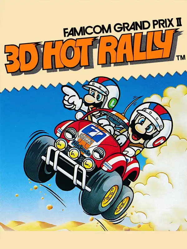 Famicom Grand Prix II: 3D Hot Rally