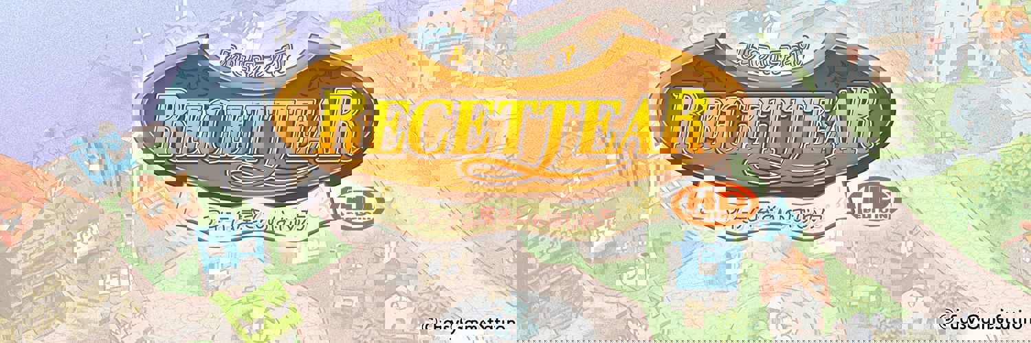 Recettear: An Item Shop's Tale HD Edition