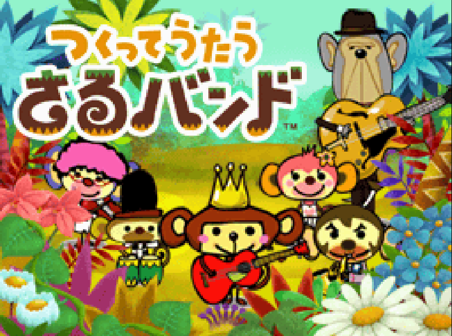 Tsukutte Utau: Saru Band