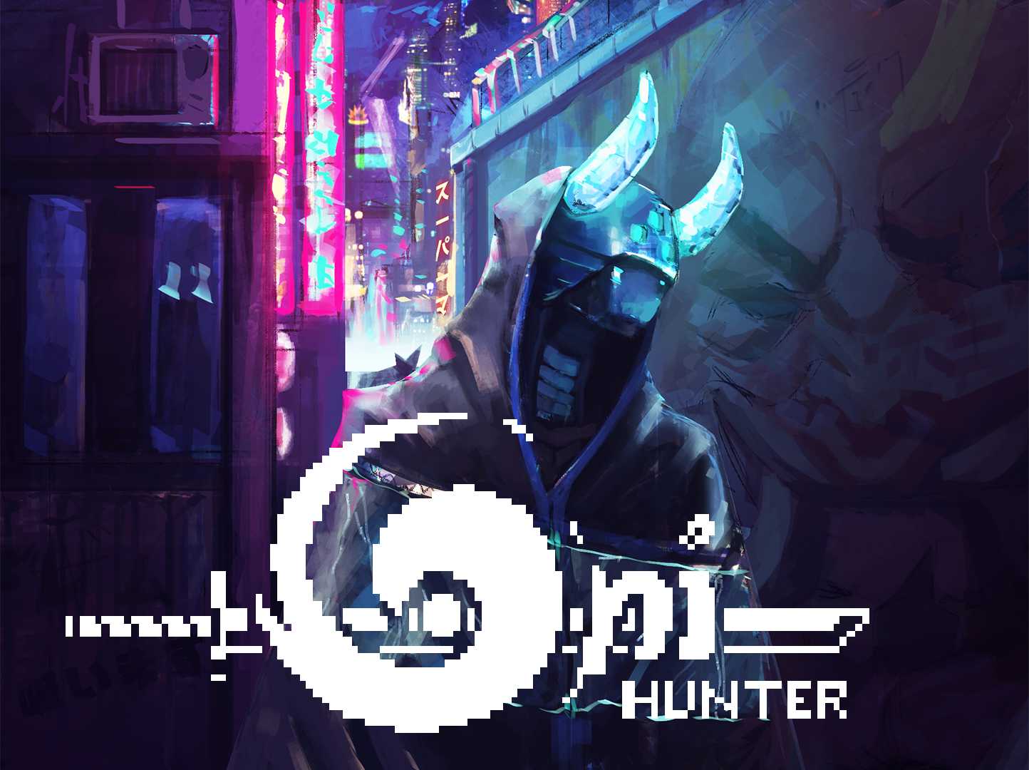 Oni Hunter