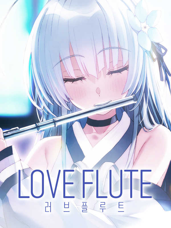Love Flute