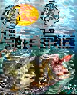 Bass Pro Shops: The Strike