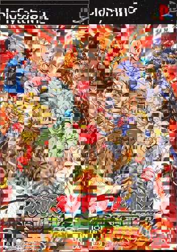 Kinnikuman Muscle Grand Prix Max