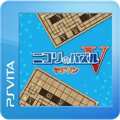Nikoli no Puzzle V: Yajilin