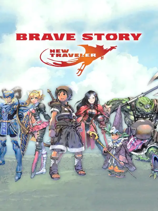 Brave Story: New Traveler