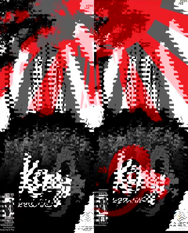 Kengo: Legend of the 9