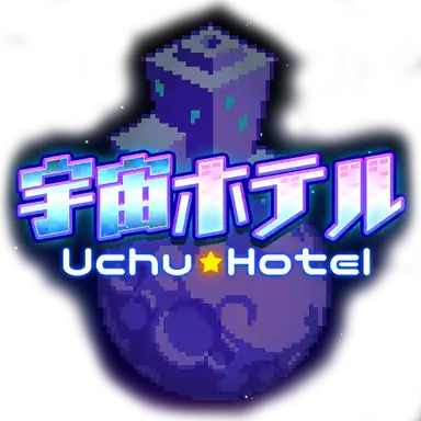 Galaxy Hotel