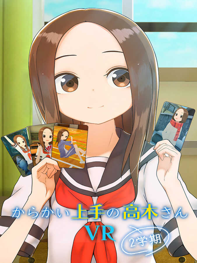 Teasing Master Takagi-san VR: 2nd Semester