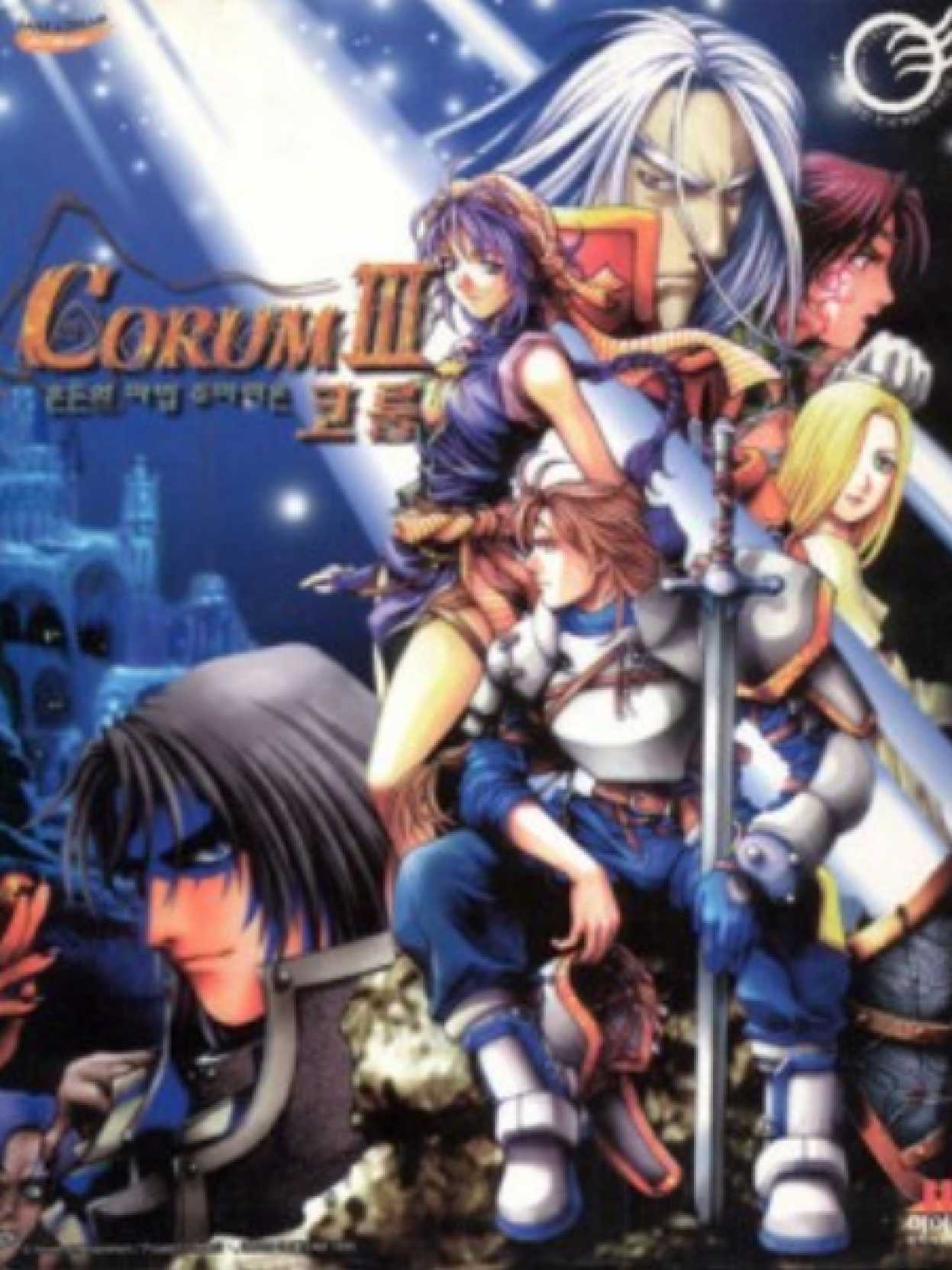 Corum III: Chaotic Magic