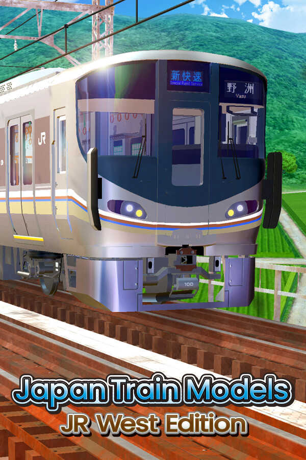 Japan Train Models: JR West Edition