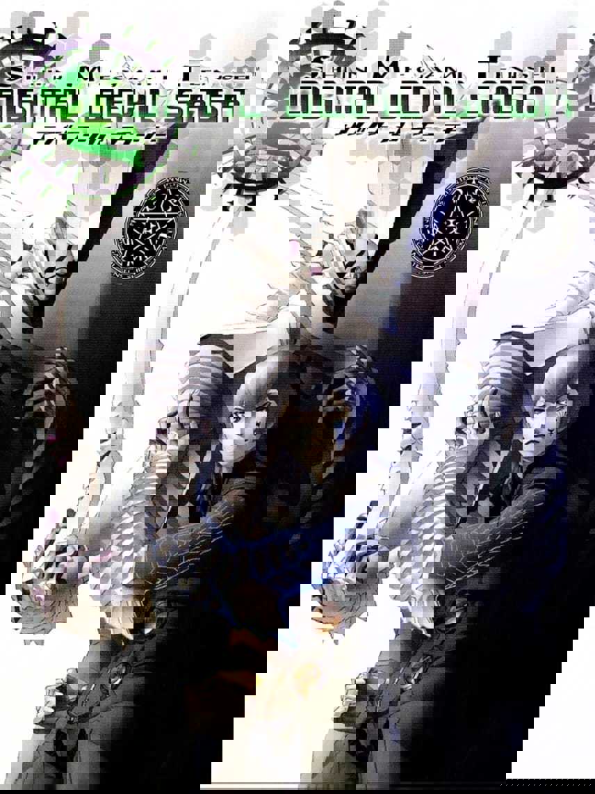 Shin Megami Tensei: Digital Devil Saga