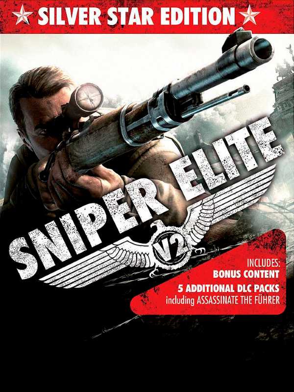Sniper Elite V2: Silver Star Edition