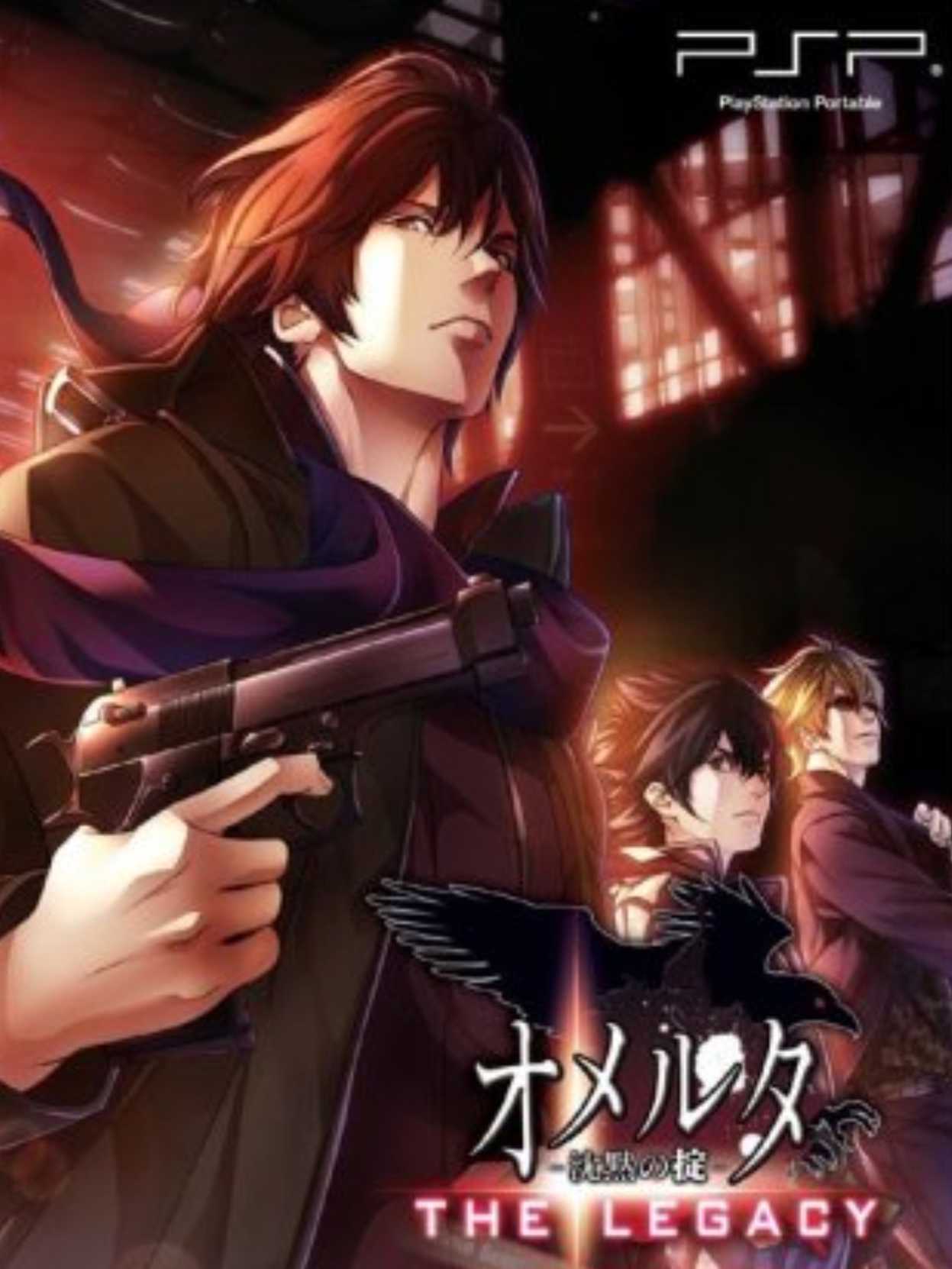 Omerta Chinmoku no Okite: The Legacy