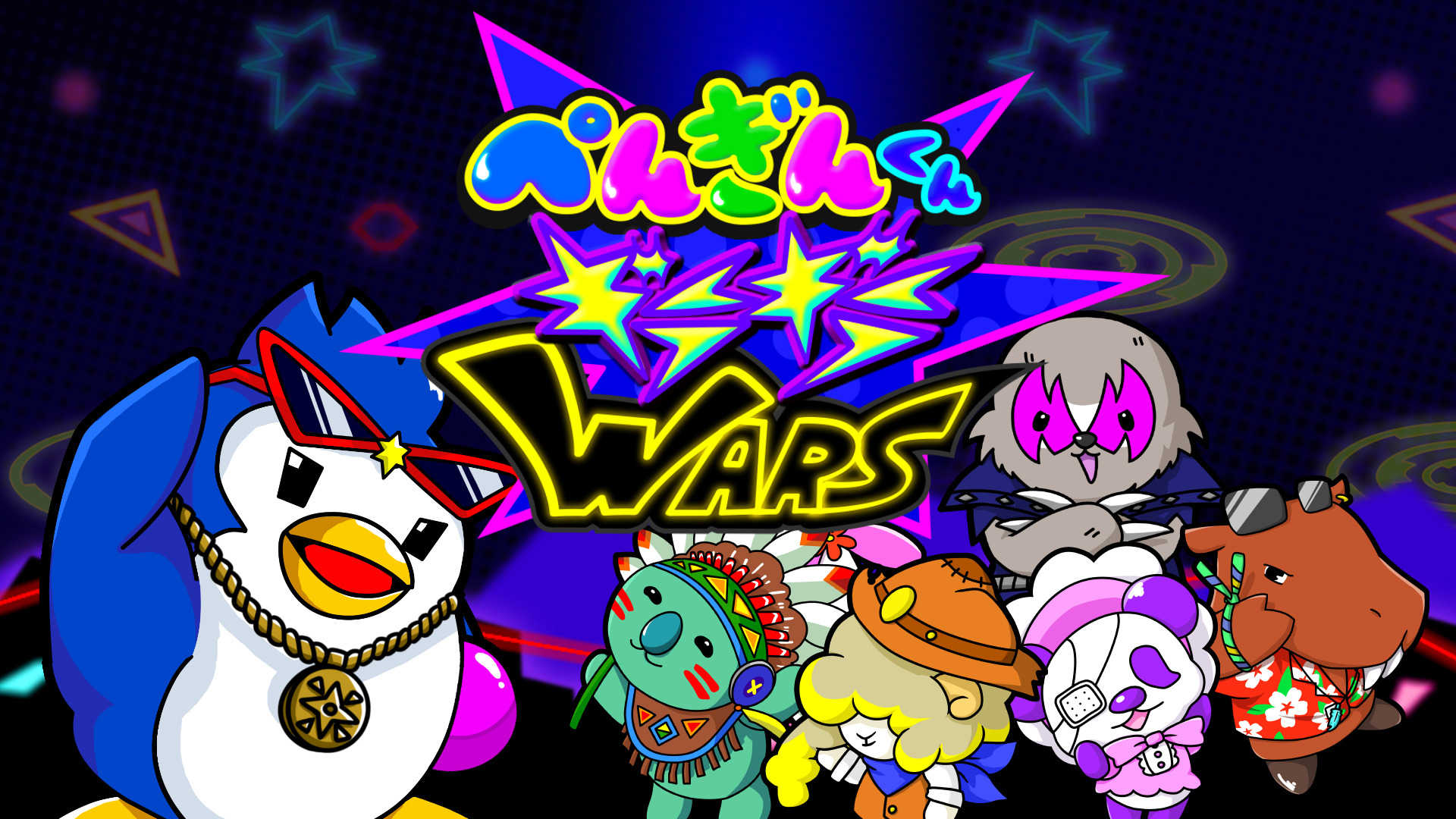 Penguin-kun Gira-Gira Wars