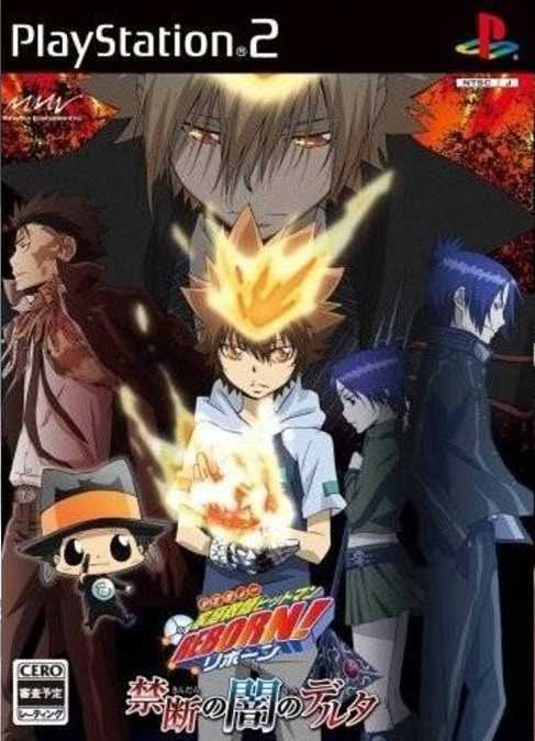 Katekyou Hitman Reborn! Kindan no Yami no Delta