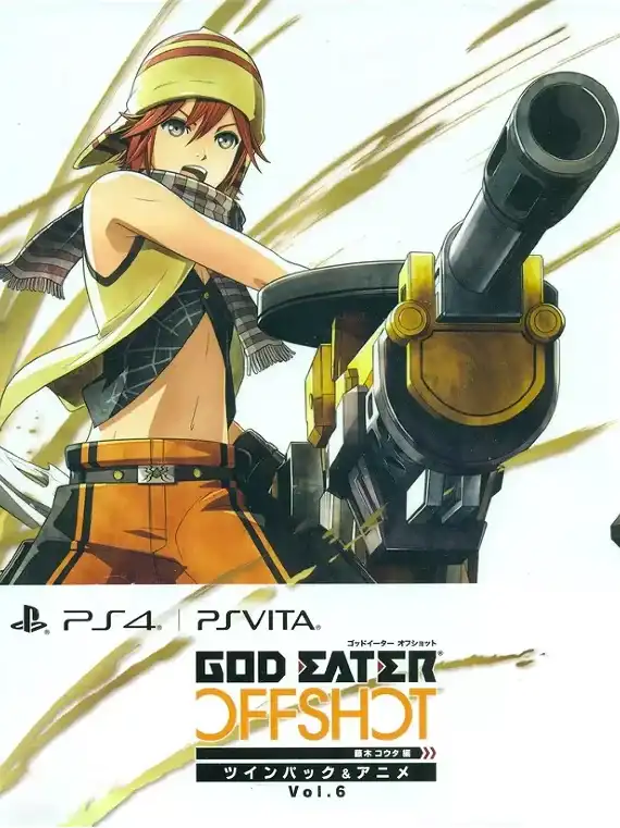 God Eater: Off Shot - Twin Pack Vol. 6
