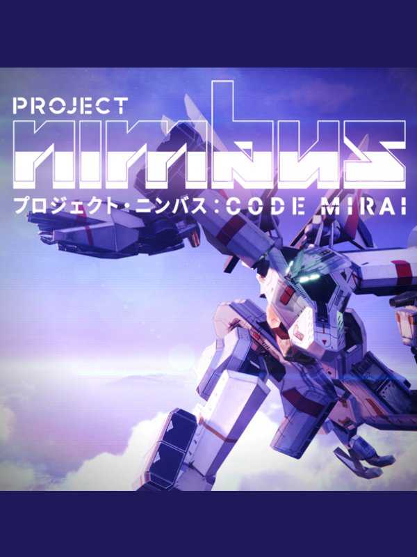 Project Nimbus: Code Mirai