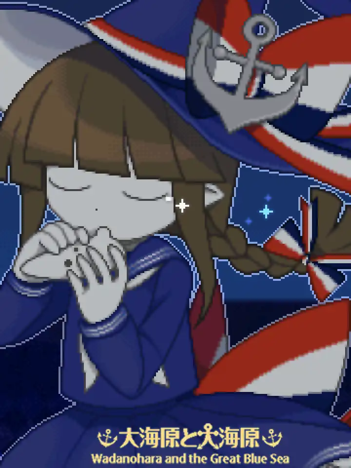 Wadanohara and the Great Blue Sea