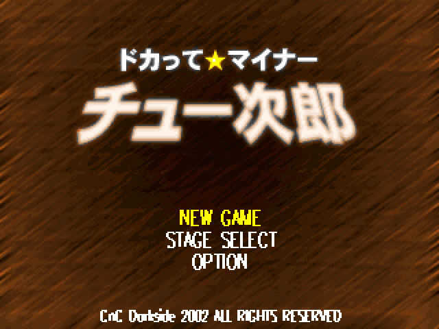 Ghost 'n Goblins Exceed