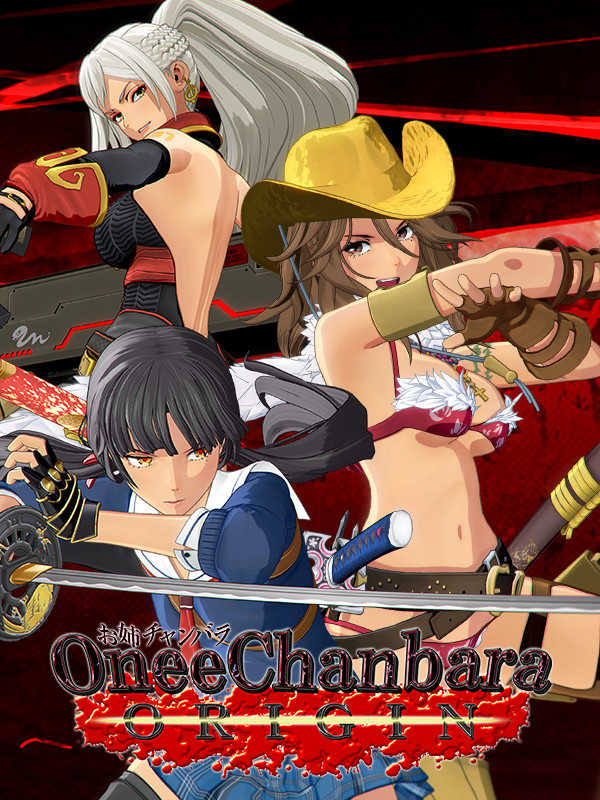 Onee Chanbara Origin