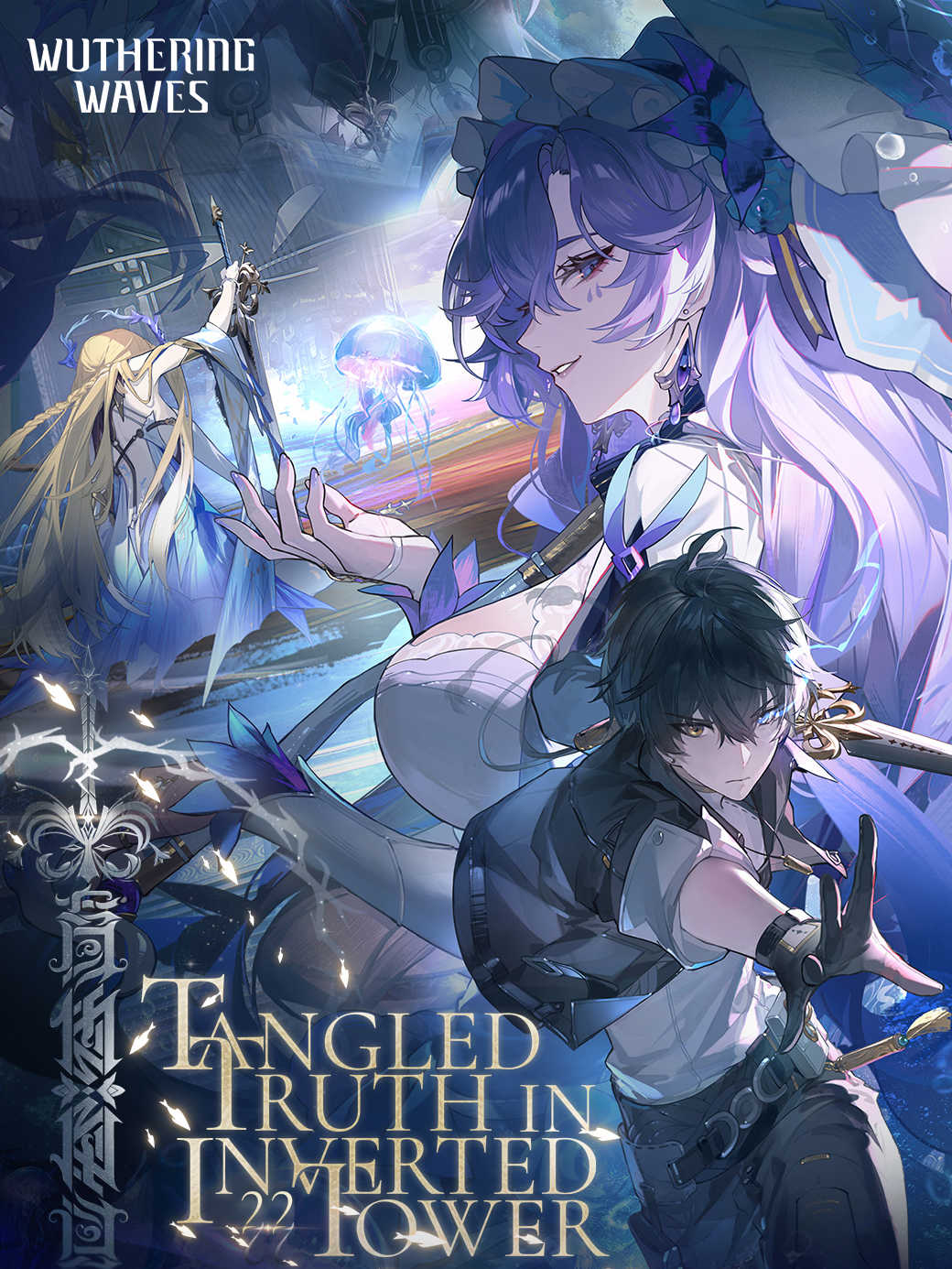 Wuthering Waves: Tangled Truth in Inverted Tower