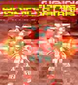 Guardians of Altarris: The Sinless Blade