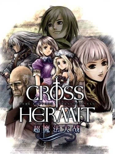 Cross Hermit: Welcome to the Farthest