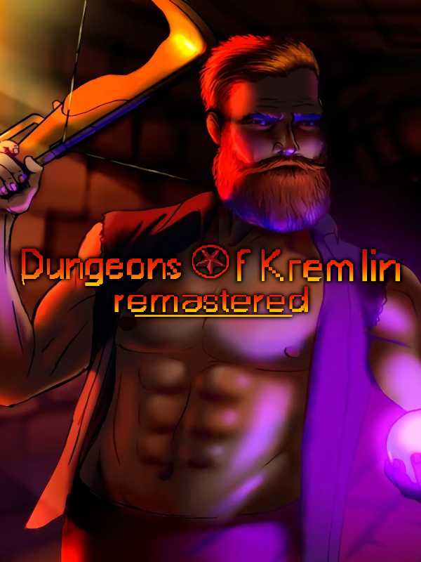 Dungeons of Kremlin: Remastered