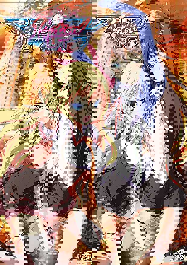 Material Brave Ignition